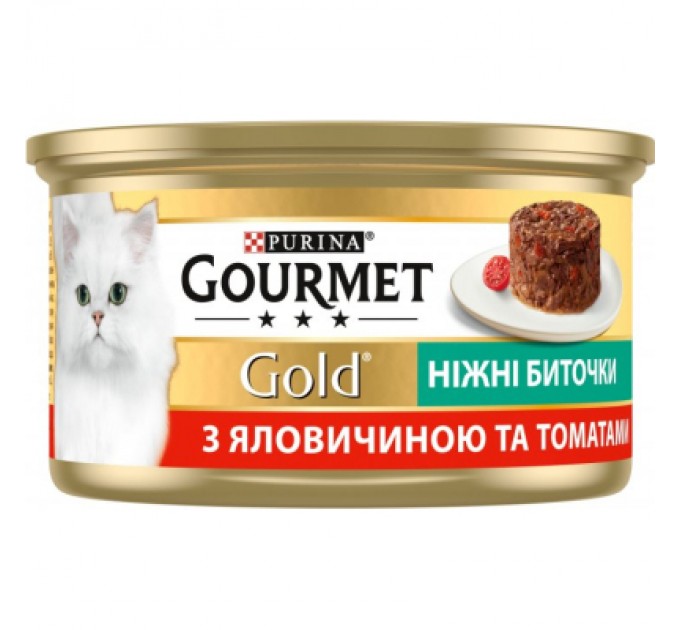 Purina Gourmet Вологий корм для кішок Purina Gourmet Gold. Ніжні биточки з яловичиною і томатами 85 г (7613035442474)