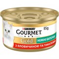 Purina Gourmet Вологий корм для кішок Purina Gourmet Gold. Ніжні биточки з яловичиною і томатами 85 г (7613035442474)