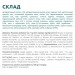 Optimeal Сухий корм для кішок Optimeal для стерилізованих/кастрованих з лососем 10 кг (4820215368179)