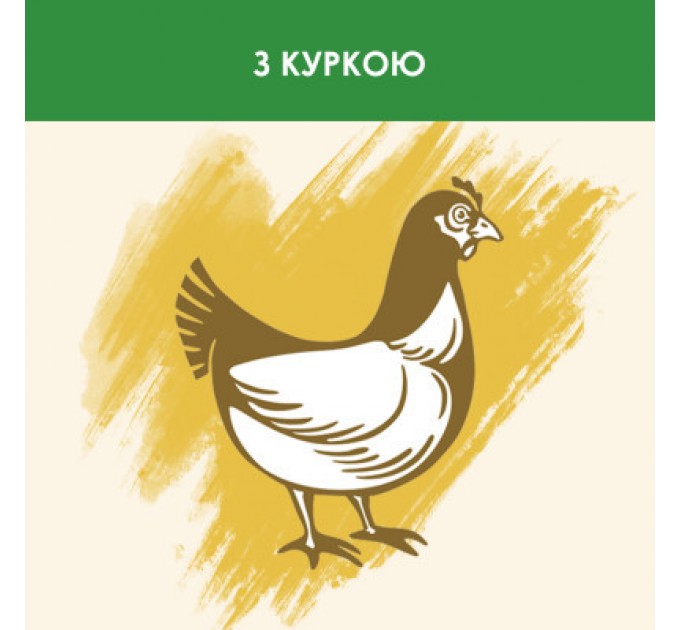 Purina Cat Chow Сухий корм для кішок Purina Cat Chow Sterilised з куркою 1.5 кг (7613032233396)