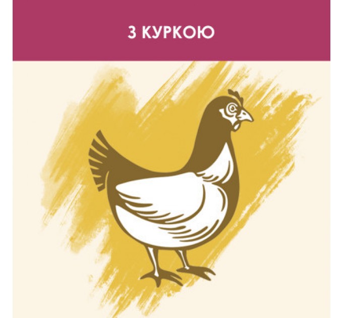 Purina Cat Chow Сухий корм для кішок Purina Cat Chow Urinary Tract Health з куркою 1.5 кг (5997204514387)