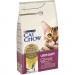 Purina Cat Chow Сухий корм для кішок Purina Cat Chow Urinary Tract Health з куркою 1.5 кг (5997204514387)