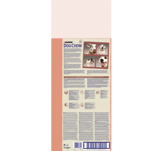 Purina Dog Chow Сухий корм для собак Purina Dog Chow для дорослих, схильних до алергії собак з лососем 14 кг (7613034488244)
