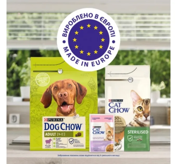 Purina Cat Chow Сухий корм для кішок Purina Cat Chow Sensitive з лососем 1.5 кг (7613035394131)