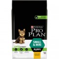 Purina Pro Plan Сухий корм для собак Purina Pro Plan Small&Mini Puppy з куркою та рисом 7 кг (7613035123366)