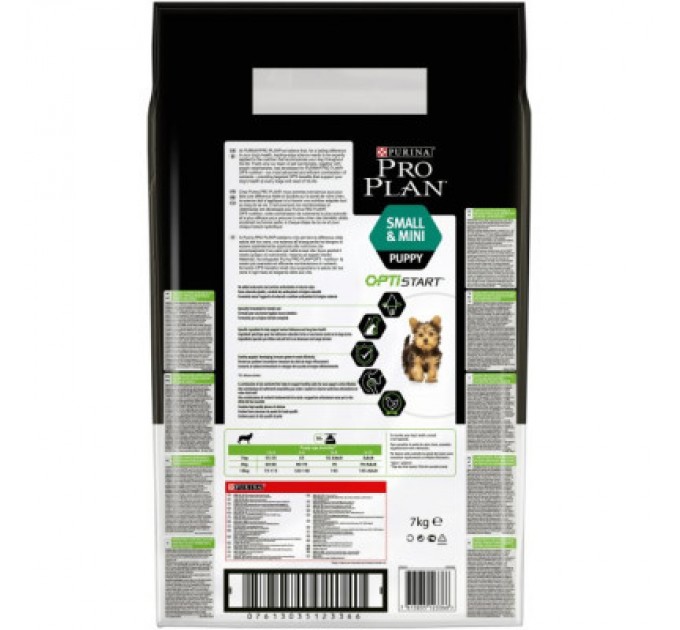 Purina Pro Plan Сухий корм для собак Purina Pro Plan Small&Mini Puppy з куркою та рисом 7 кг (7613035123366)