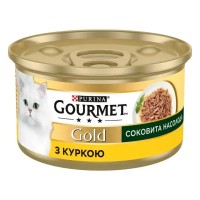Консерви для котів Purina Gourmet Gold Соковита насолода з куркою 85 г (8445290823342)