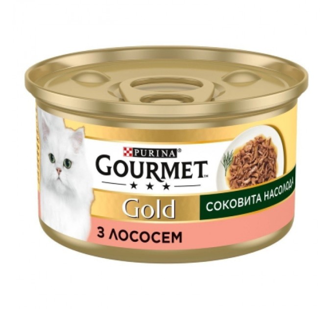 Purina Gourmet Консерви для котів Purina Gourmet Gold Соковита насолода з лососем 85 г (8445290823373)