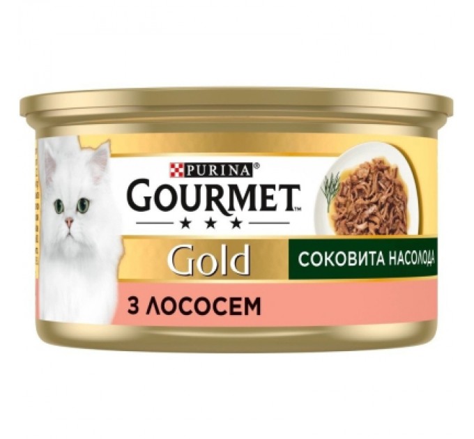 Purina Gourmet Консерви для котів Purina Gourmet Gold Соковита насолода з лососем 85 г (8445290823373)
