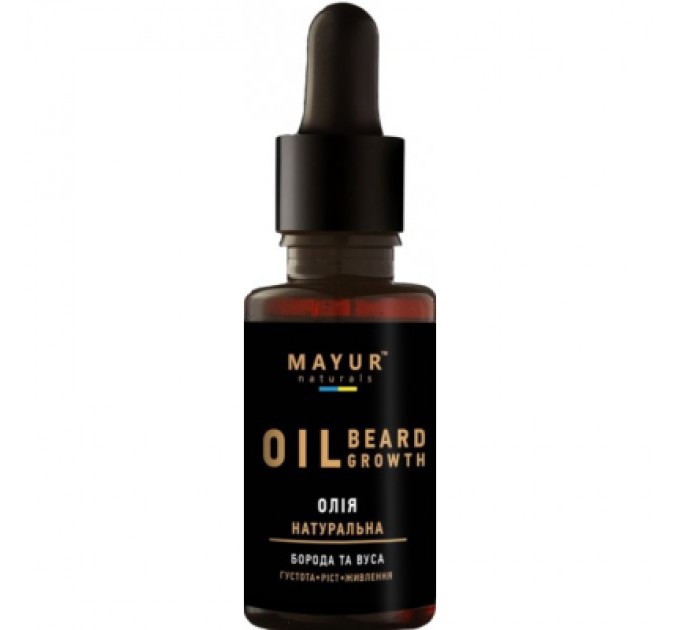 Mayur Олія для догляду за бородою Mayur Для росту та живлення бороди та вусів 30 мл (4820230952865)