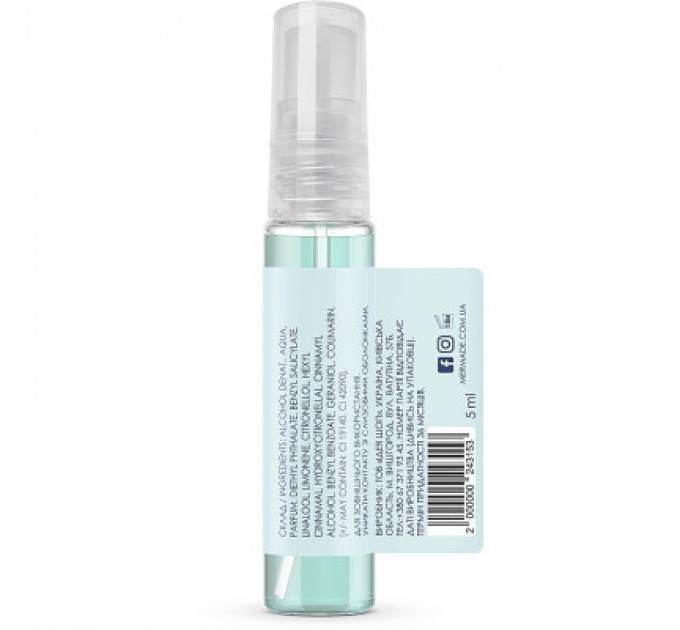 Mermade Парфумована вода Mermade Feel The Rain 5 мл (2000000243153)