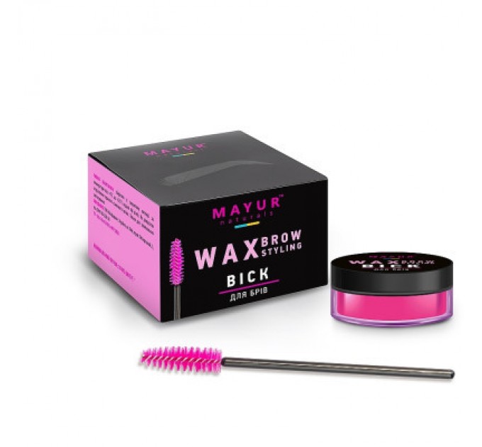 Mayur Крем для брів Mayur Wax Brow Styling Віск з аргановою олією 10 мл (4820230953084)