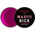 Mayur Крем для брів Mayur Wax Brow Styling Віск з аргановою олією 10 мл (4820230953084)