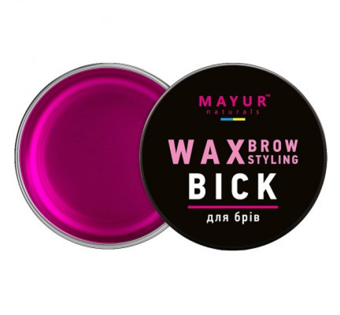 Mayur Крем для брів Mayur Wax Brow Styling Віск з аргановою олією 10 мл (4820230953084)