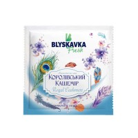 Ароматичне саше Blyskavka Fresh Королівський кашемір 10 г (4820214192775)