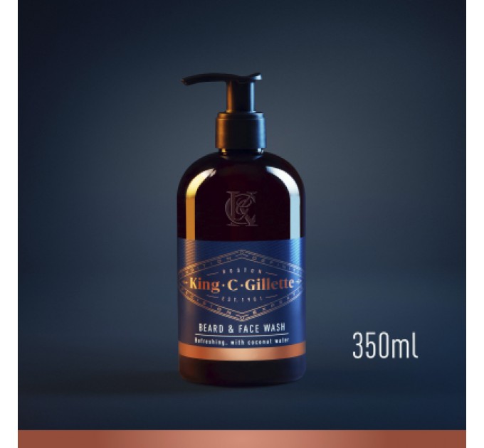 Gillette Шампунь для бороди Gillette King C. 350 мл (8006540150375)