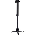 Walfix Кронштейн до проектора Walfix PB-17B