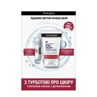 Набір косметики Neutrogena З турботою про шкіру (3574661813301)