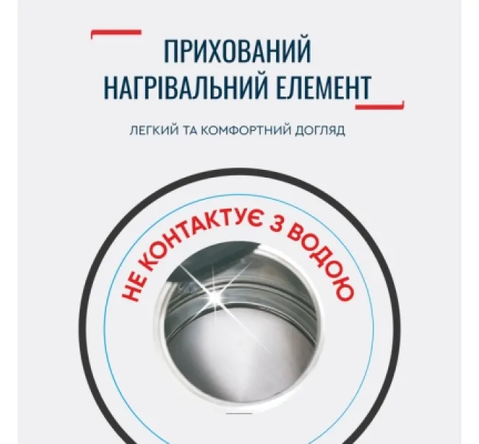 Tefal Електрочайник Tefal KO150F30