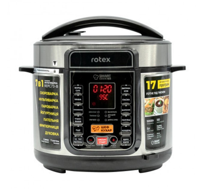 Rotex Мультиварка Rotex REPC73-B