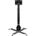Vinga Кронштейн до проектора Vinga PU10-4165B