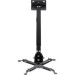 Vinga Кронштейн до проектора Vinga PU10-4165B