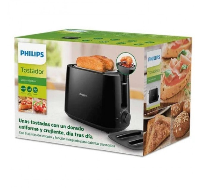 Philips Тостер Philips HD2582/90