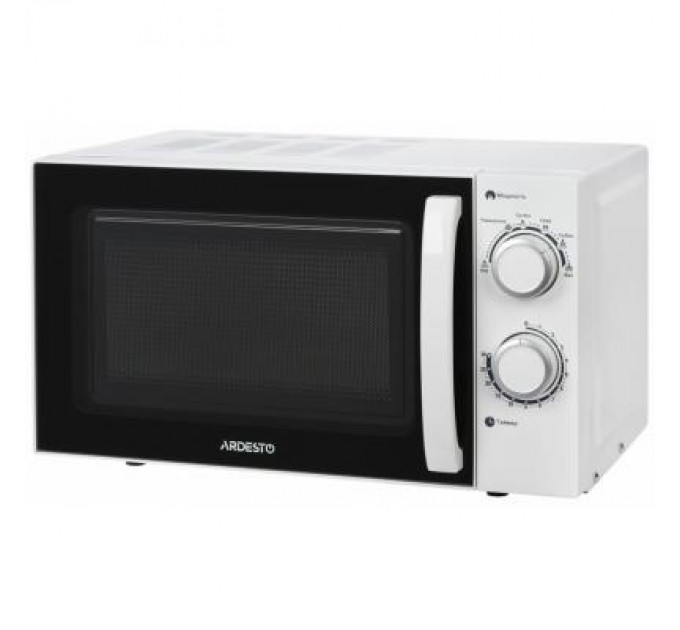 Ardesto Мікрохвильова піч Ardesto GO-S725W
