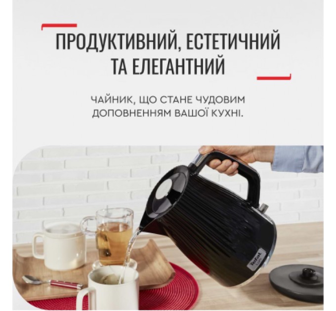 Tefal Електрочайник Tefal KO250830