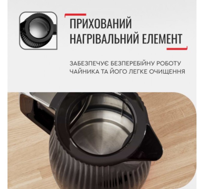 Tefal Електрочайник Tefal KO250830
