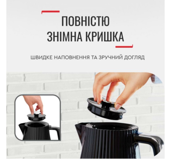 Tefal Електрочайник Tefal KO250830