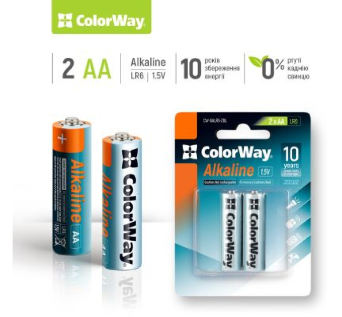 ColorWay Батарейка ColorWay AA LR6 Alkaline Power (лужні) * 2 blister (CW-BALR06-2BL)