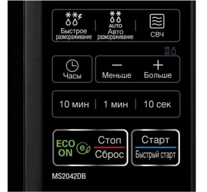 Мікрохвильова піч LG MS 2042 DB (MS2042DB)