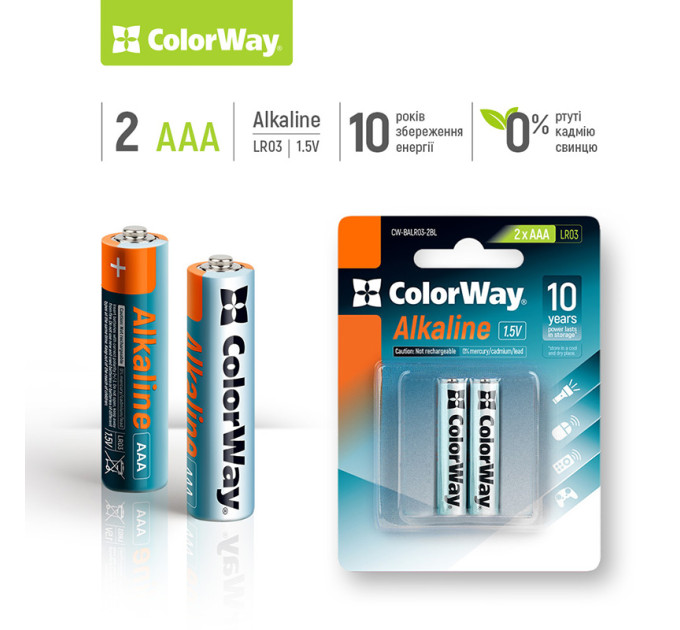 ColorWay Батарейка ColorWay AAA LR03 Alkaline Power (лужні) * 2 blister (CW-BALR03-2BL)