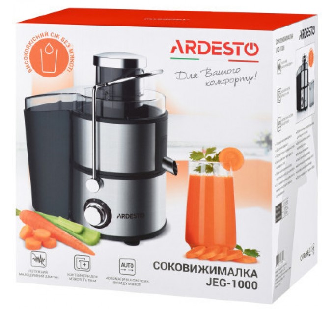 Соковижималка Ardesto JEG-1000