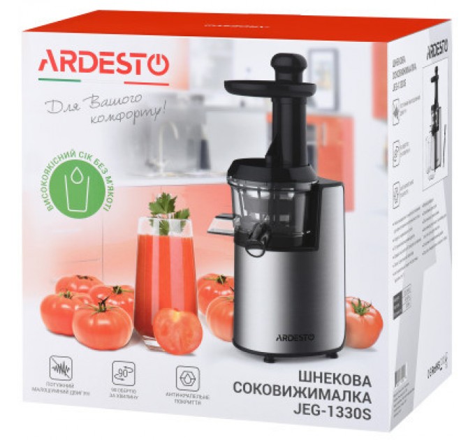 Ardesto Соковижималка Ardesto JEG-1330S