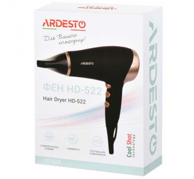Ardesto Фен Ardesto HD-522