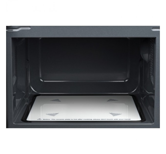 Мікрохвильова піч Ardesto GO-E865B