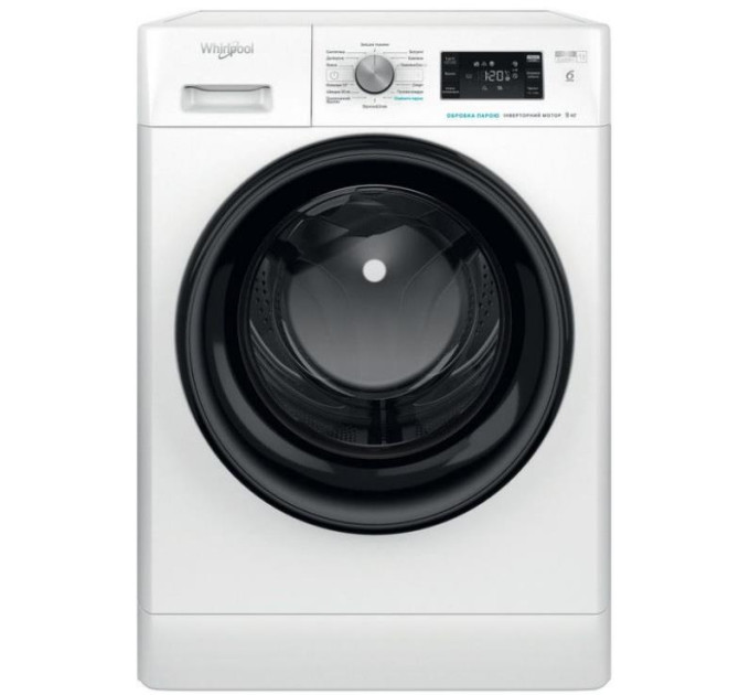Whirlpool Пральна машина Whirlpool FFB9448BVUA