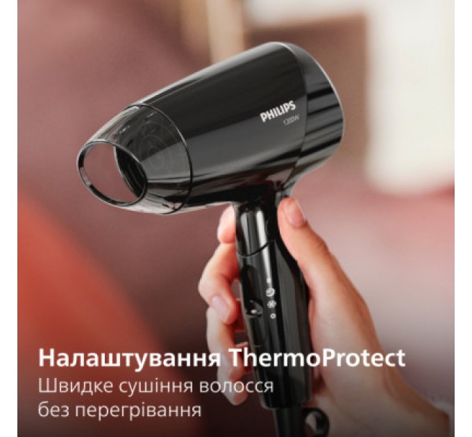 Philips Фен Philips BHC010/10