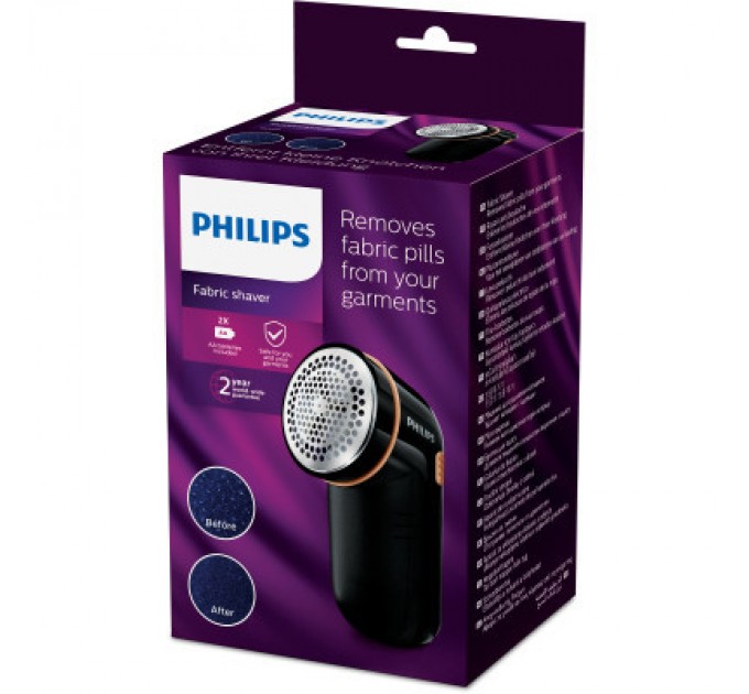 Машинка для чищення трикотажу Philips GC026/80