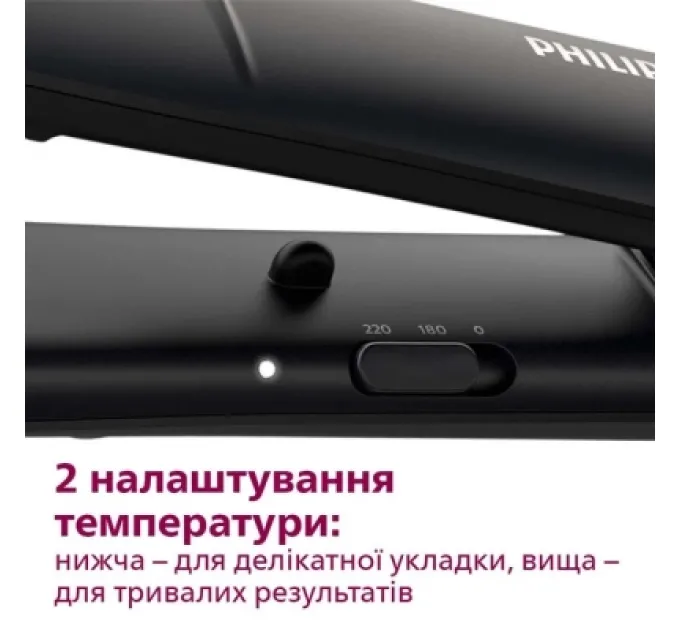 Philips Вирівнювач для волосся Philips BHS375/00