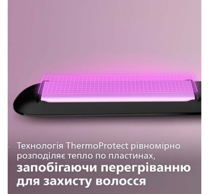Philips Вирівнювач для волосся Philips BHS377/00