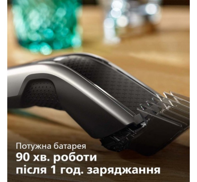Philips Машинка для стрижки Philips HC5650/15