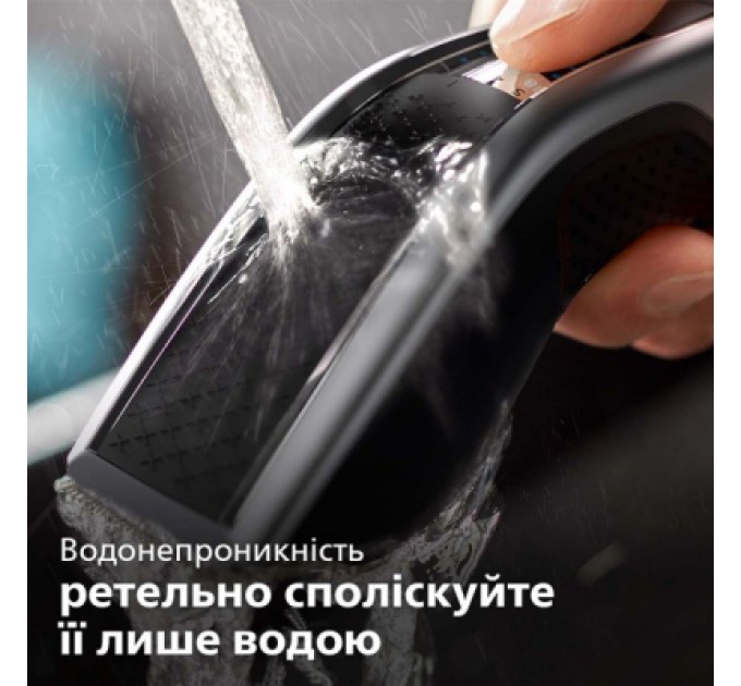 Philips Машинка для стрижки Philips HC5650/15