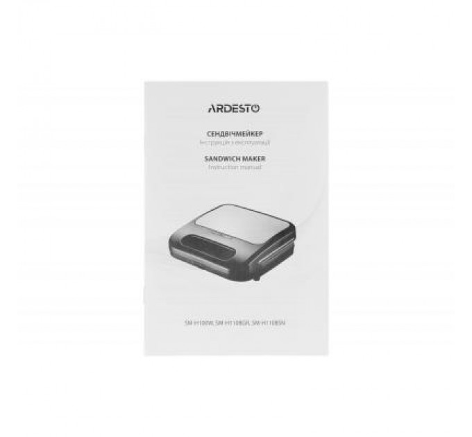 Ardesto Сендвічниця Ardesto SM-H110BSN