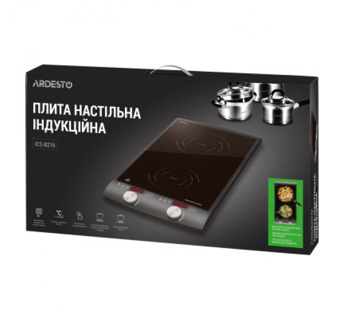 Ardesto Настільна плита Ardesto ICS-B216