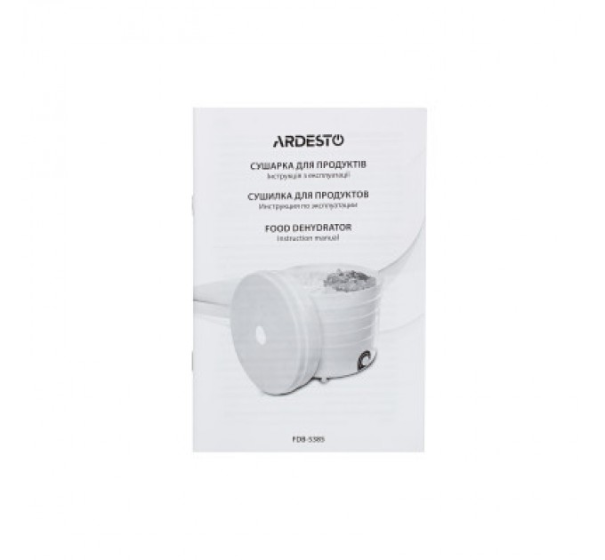 Сушка для овочів та фруктів Ardesto FDB-5385