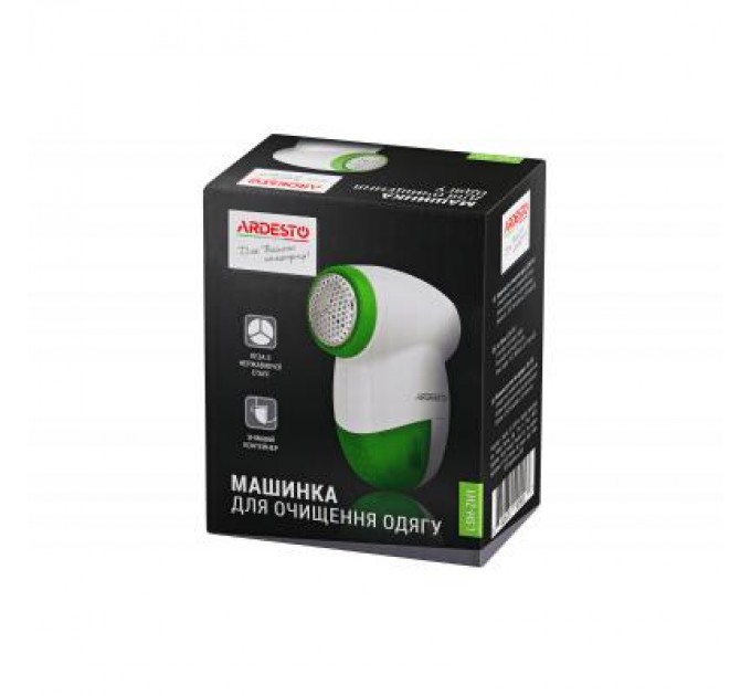 Машинка для чищення трикотажу Ardesto LSH-ZH1