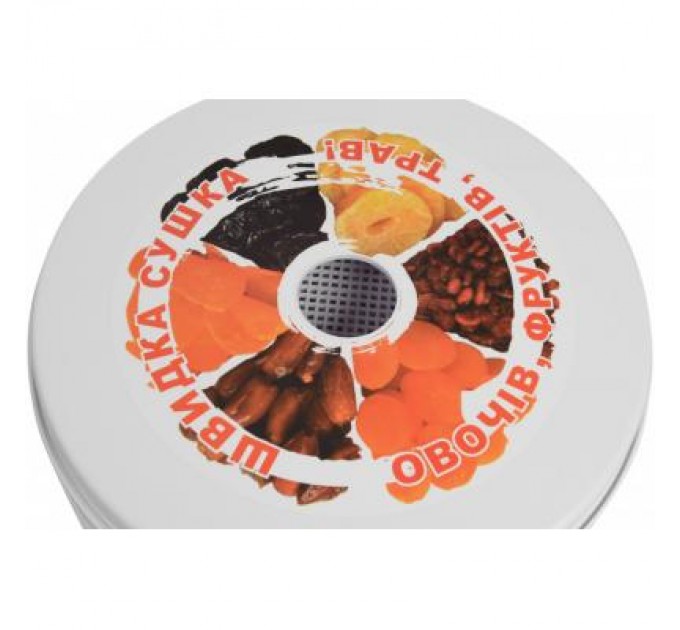 Grunhelm Сушка для овочів та фруктів Grunhelm BY 1162 (BY1162)